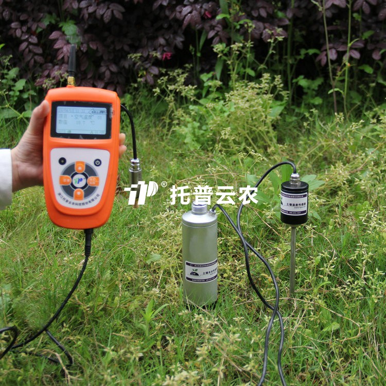 ���������ˮ�ֲⶨ�� TZS-5X-G