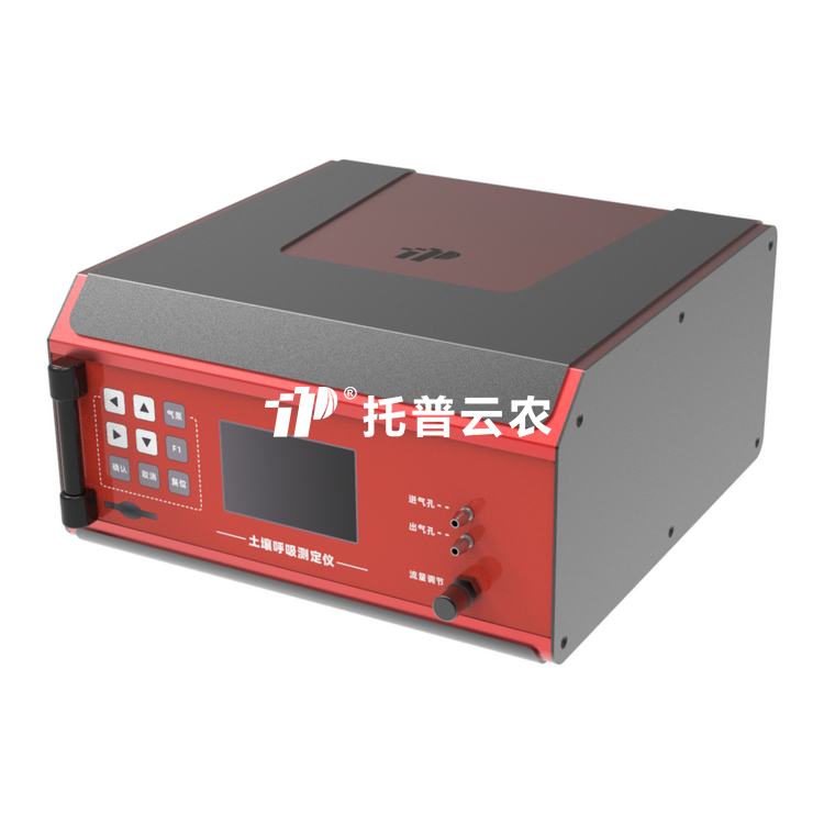 ���������ⶨ��3051T