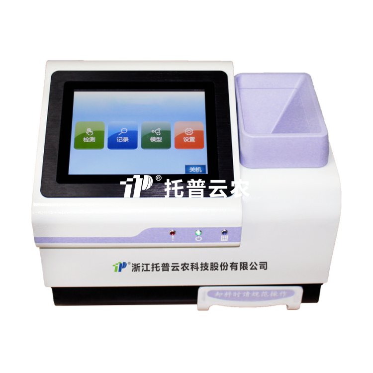 ����ʳζ�� JSWL-II