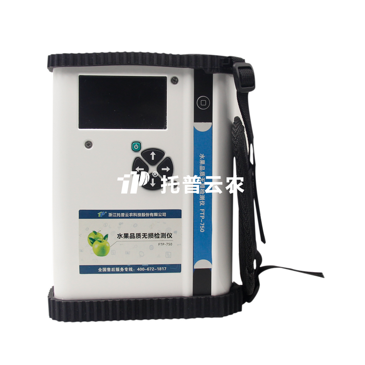 ˮ��Ʒ����������TPF-750