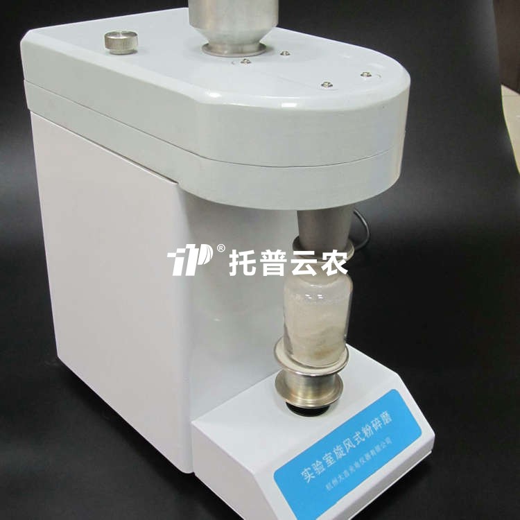 ����ʽ����ĥ