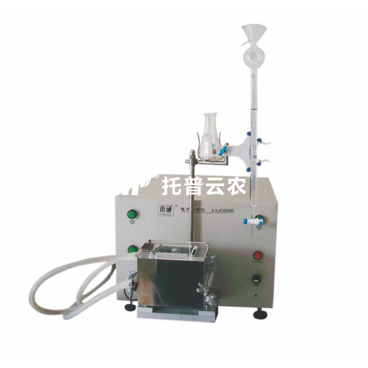 ����ʽ������ HZF-150