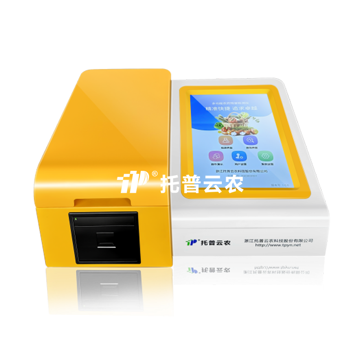 �๦Чʳ���徲����ǣ������+ø�����ʷ���TP-SJ-12A