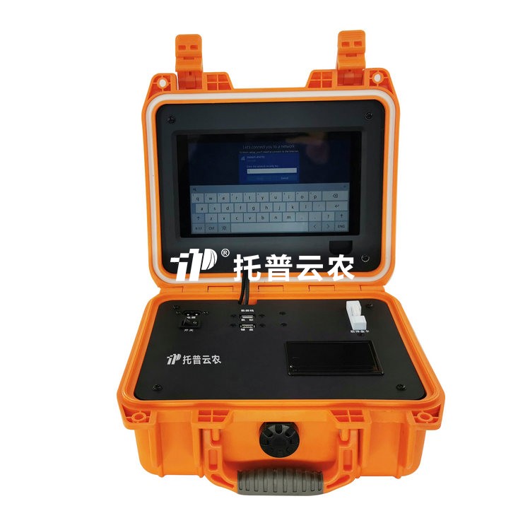 ���⾫���ټ����TPSY-I