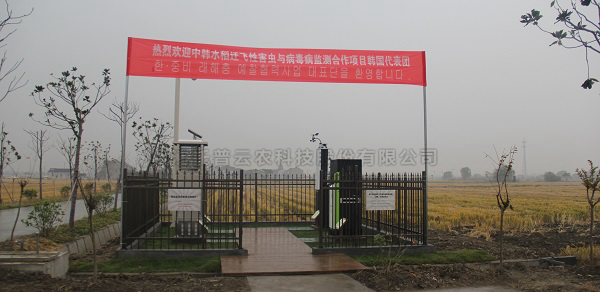 97����ˮ�����溦��ɫ�������ܼ��װ��