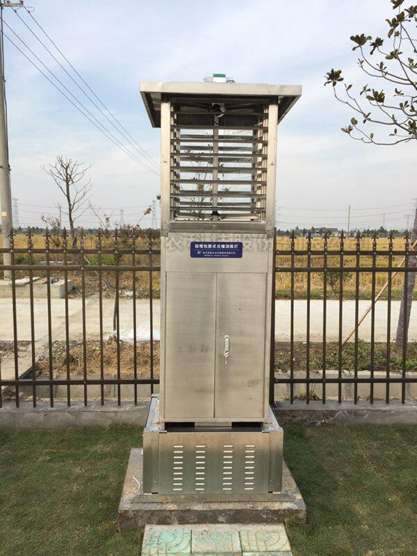 97���ʳ�����Ϣ�Զ����޴���װ��