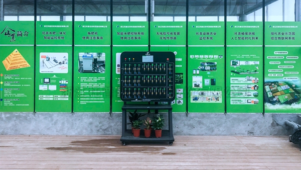 ÎÂÊÒÄÚÇéÐοØÖÆÏµÍ³ ÎÂÊÒÄÚÇéÐοØÖÆÏµÍ³