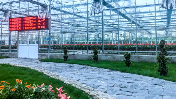 ÎÂÊÒÄÚÇéÐοØÖÆÏµÍ³ ÎÂÊÒÄÚÇéÐοØÖÆÏµÍ³