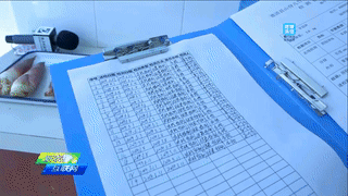 ����ɽ�����԰�������徲׷��ϵͳ