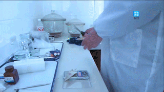 ����ɽ�����԰�������徲׷��ϵͳ