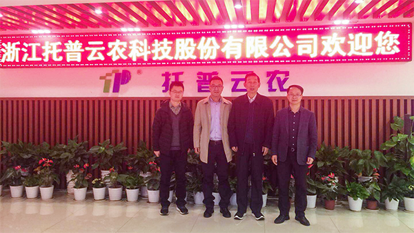 ��Ժʿ��¶��³����˺�Ӱ����