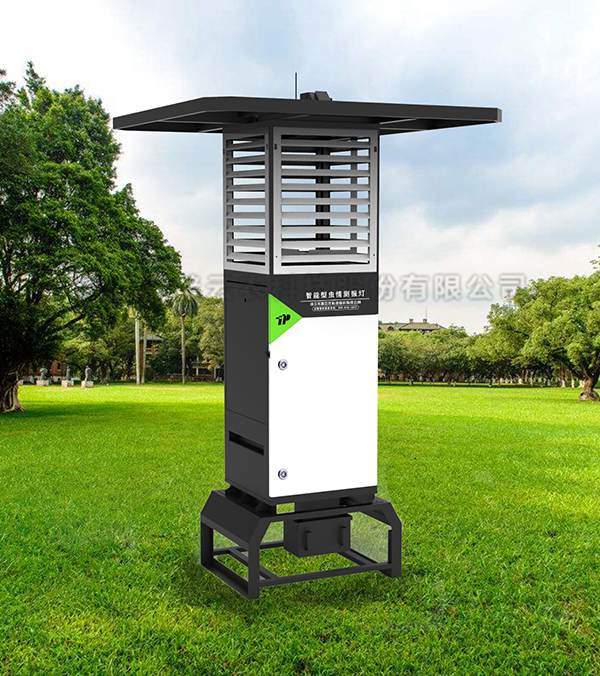 ÖÇÄÜÖ²±£³æÇé²â±¨ÏµÍ³ ÖÇÄÜÖ²±£³æÇé²â±¨ÏµÍ³