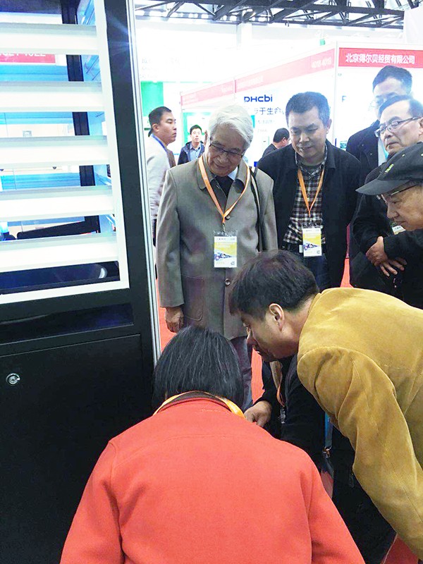 CISILEר¼Ò×éÏÖ³¡ÆÀ½± CISILEר¼Ò×éÏÖ³¡ÆÀ½±