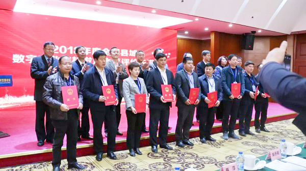 2018���������������ũҵũ������ˮƽ�����Ƚ���