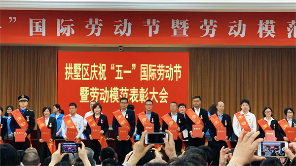 ��һ�Ͷ���97���ʶ��³��������ٻ񡰺����й�������ģ���ƺ�