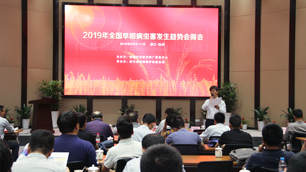 �޽����ַ���ϵͳ������������97�����������²��溦���Ԥ������