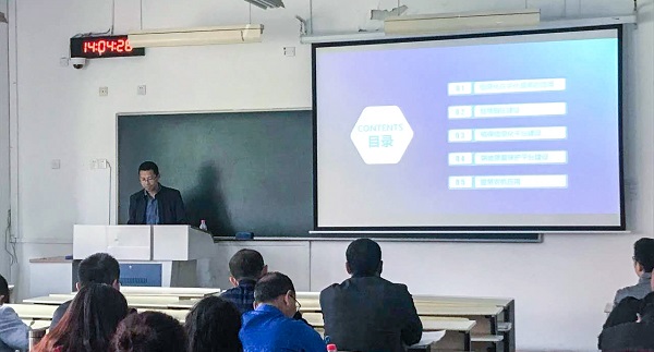 97����Ӫ�����ĸ��ܼ�����ƵΪ��ѵ�������ݽ�˵