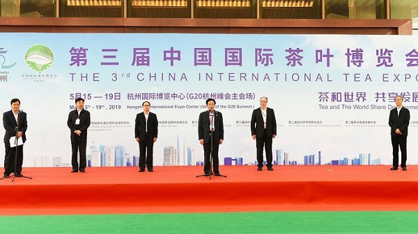 ������������ע�蹤ҵ���� 97�����������ƹ���ǰ��