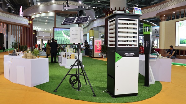 97���ʲ�Ʒ�������չ��