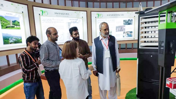 97���ʲ�Ʒ�������չ��