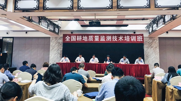 ���ָ�����������ũҵ��������������97������Ϣ�������ػ���������