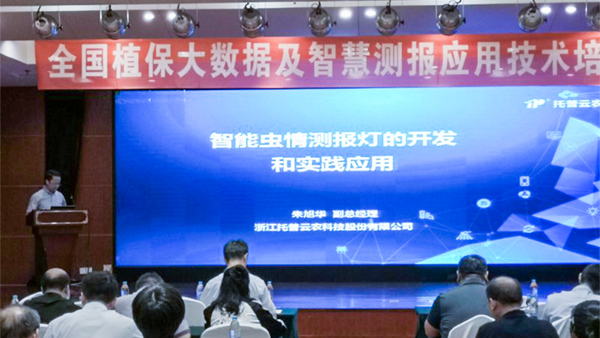 97���ʳ�����˾����������ר��㱨