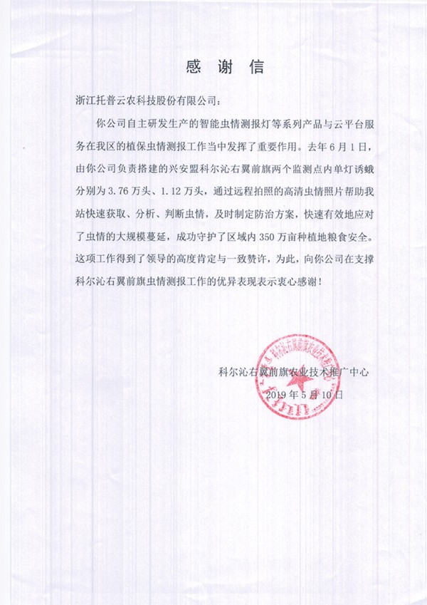 97�������˰��˵�ֲ��֧�������ܵ����Ͽ���лл