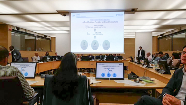 ��������ũҵʵ����������Ч�ʹ��������㱨�ֳ�