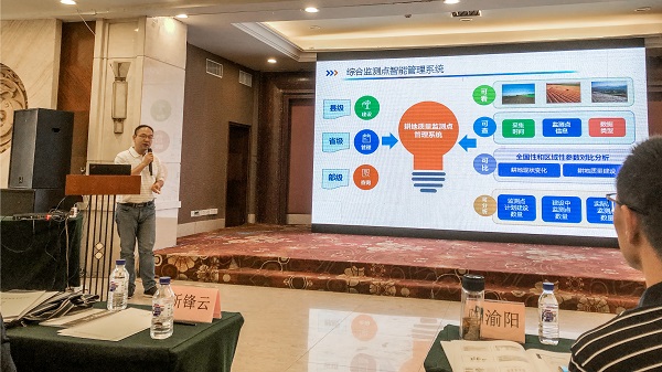 97���ʸ���˾��Ǯ���ֳ���˵ͼ