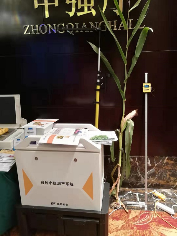 97���ʿ���װ��