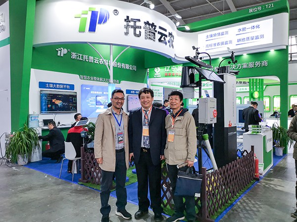 ����ũҵ�����ƹ�Ч�����ĸ�������ũ��ʦ���У�����ʡ����������������վ������ǣ��ң�