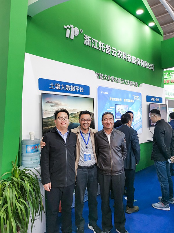 ���ɹ�����վ֣����վ�����ң���������վ������