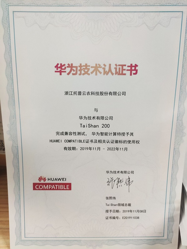 97����-��Ϊ������֤��