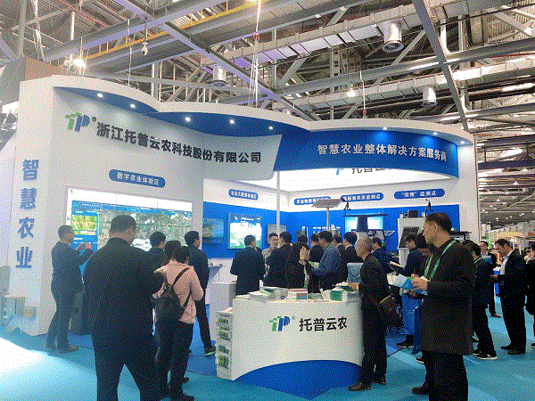 �������ƶ�ũҵˢ��