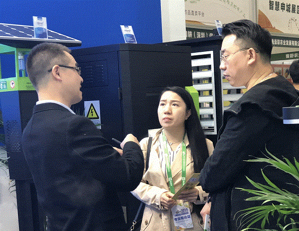 ��������ְԱ�����üα�������������