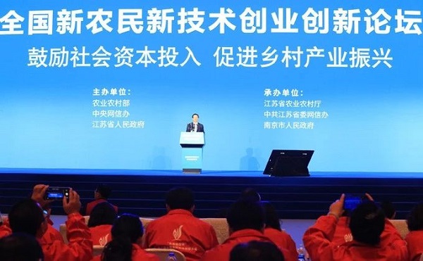 ������ũ�������մ�ҵ������̳