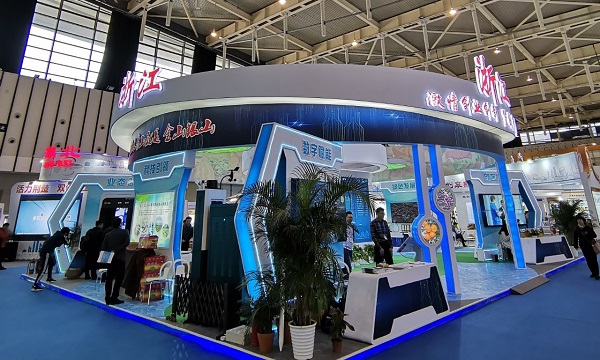 97�������ֳ�����ũ������ҵ������չʾ�����µ�������ղ�Ʒ��Ч��ƽ̨Ч��