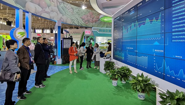 ��������ְԱ��ר�����ݴ�����ƽ̨