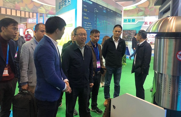 ��������ְԱ��������װ��