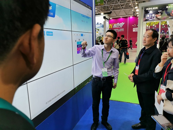 ����ʡֲ��վվ��������ʮ�ֹ�עƽ̨���ݽ�������