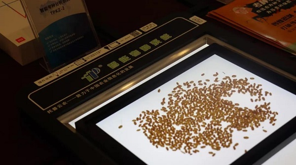 ���ܿ���ϵͳ