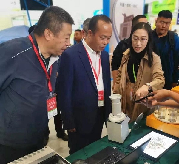 ��ҵ����