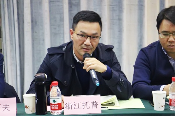 97���ʶ��³��������ڻ��Ͻ���