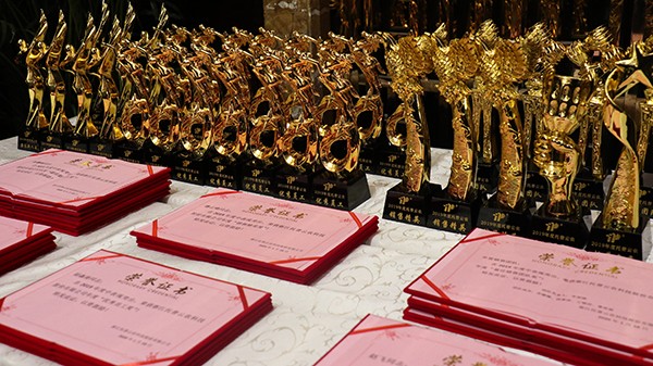 ²¿·Ö½±Æ·½±± ²¿·Ö½±Æ·½±±