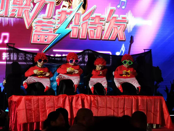 Çà´ºÓë»îÁ¦í§ÒâÕÀ·Å Çà´ºÓë»îÁ¦í§ÒâÕÀ·Å