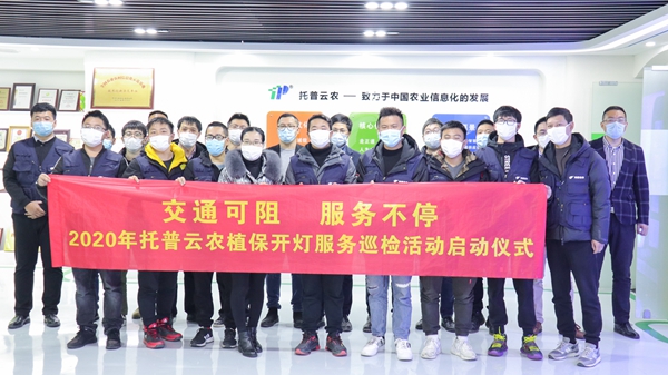 97����ֲ��������������������Ѳ��Ч����ʽ����