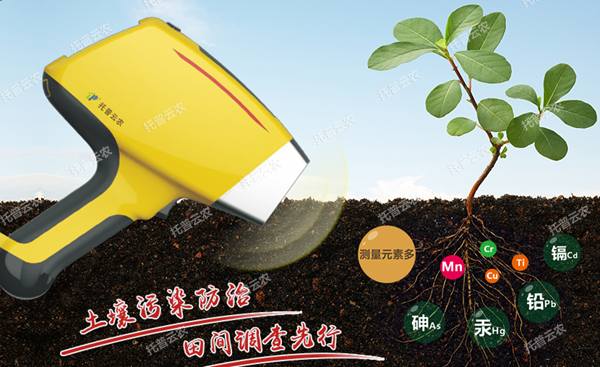 �����ؽ������ټ����