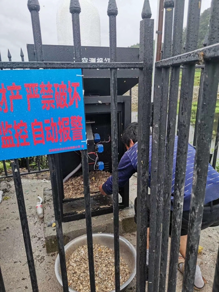 ��е�ղ���ɺ�ĳ��壨���֣�