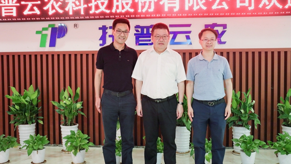 �㽭ʡũҵũ����������ǡ�������ͨ��һ��ݰ��97���ʵ���