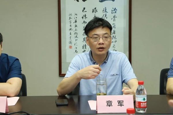 Õã½»ªÊýµ³Î¯Î¯Ô±¡¢¸±×ܲÃÕ¾ü Õã½»ªÊýµ³Î¯Î¯Ô±¡¢¸±×ܲÃÕ¾ü